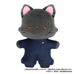 【新品・公式】呪術廻戦 第2期 懐玉・玉折 withCATアイマスク付きふらっとぬいぐるみ／夏油 傑 公式グッズ colleize