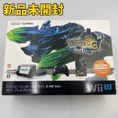 2024年最新】モンスターハンター3 g hd ver. wii u プレミアムセットの 