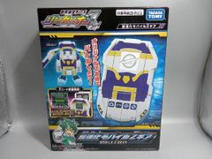 ✨【レア】『エレバイル ブルー』エレメントハンター - メルカリ