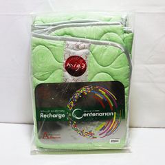 未使用 インヴェル invel リチャージ センテナリアン マットレス