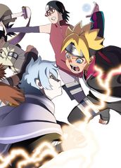 BORUTO-볼트- NARUTO NEXT GENERATIONS DVD-BOX 5