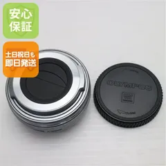 OLYMPUS 標準ズームレンズ 14-42mm Ⅱ R オリンパス 標準レンズ OLYMPUS M.ZUIKO DIGITAL 14-42mm F3.5