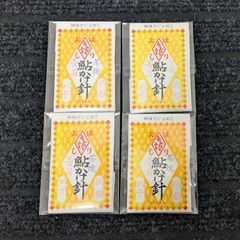前田豊吉商店 18金 小里式てい鍼 - メルカリ