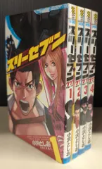 2025年最新】小沢 グッズの人気アイテム - メルカリ 