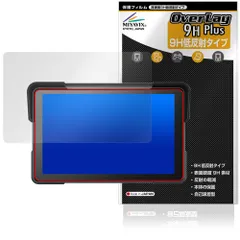 ★中古品★美し品★イオノン　EONON カーナビ　 ナビモニター Amazon.co.jp: EONON 10.1インチディスプレイオーディオ 2DIN