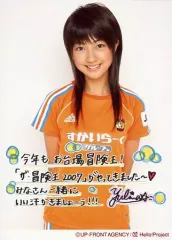 Berryz工房 徳永千奈美 直筆サイン ジャケット Berryz工房 徳永千奈美