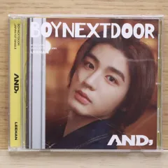 2025年最新】boy next doorの人気アイテム - メルカリ
