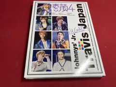 TravisJapan 素顔4 IMAGENATION 〜LA 3点セット TravisJapan 素顔4 IMAGENATION 〜LA 3点セット 素顔4 TravisJapan盤