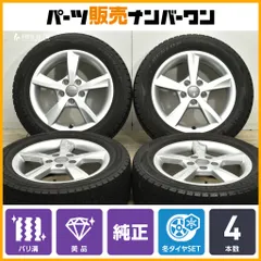 スタッドレスタイヤ　アウディA3純正ホイール　4本セット Audi 限定1台 アウディ A3 A4 TT(8J) 18インチ スタッドレス