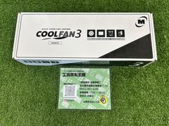 【未使用品】ミドリ安全 クールファンセット WE20FS3⓪