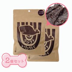 クジラをいただく ジャーキー　35g　2個セット