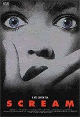 USポスター『スクリーム』（Scream）☆ネーヴ・キャンベル - メルカリ