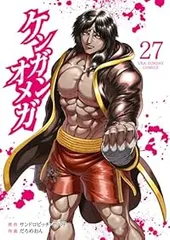 ケンガンアシュラ　ケンガンオメガ　缶バッチ　60個セット　サーパイン 2025年最新】ケンガン オメガの人気アイテム - メルカリ