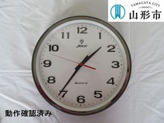 掛時計　丸形　ジェコー株式会社　【R5-016】