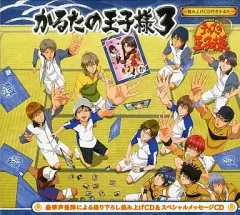テニスの王子様 カルタ かるたの王子様2 未開封品 CD付き - メルカリ