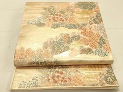 Item thumbnail for item 36510310-2c37-48c8-a278-d0088ba76e66