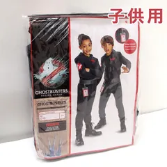 【希少⭐︎日本未発売】ゴーストバスターズコスプレセット ディスガイズ Disguise ハロウィン コスプレ 仮装 ゴースト