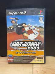 トニー・ホーク プロスケーター2003/TONY HAWK'S PROSKATER2003 PS2 プレステ ソフト mEE114 ● ★