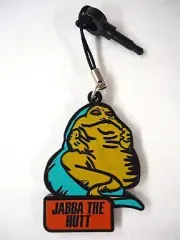 2025年最新】ジャバ・ザ・ハットの人気アイテム - メルカリ