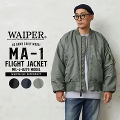 ナ*ガ様 米軍実物 70s MA-1 フライトジャケット アルファ社 MA1 ヴ 2025年最新】米軍実物 ma-1の人気アイテム - メルカリ