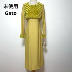 未使用 タグ付き Gato フリル付きイエロー ロングワンピース 9