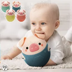 おきあがり 赤ちゃん ベビー おもちゃ 豚 玩具 知育玩具 こども 子供　ベビートイ ベビー向けおもちゃ おきあがりこぼし 起き上がり 不倒翁