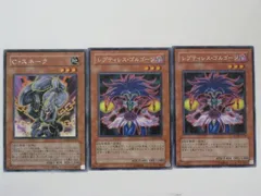 2025年最新】シャイニング ダークネス 遊戯王の人気アイテム