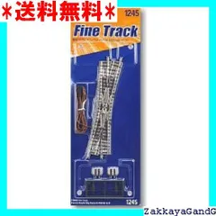 TOMIX 電動ポイントレール &貨車 セット売り TOMIX - Nゲージ鉄道模型セット TOMIX レール 国鉄 貨物列車の