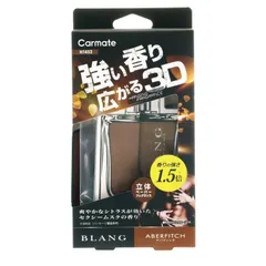 BlackDiamond アナーキストアバラング M/L 45L｜スポーツ別
