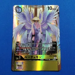 2025年最新】デジモンカードゲーム BT4-115 ルーチェモン SECの