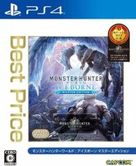 [중고] PS4 소프트 몬스터 헌터 월드 : 아이스 본 마스터 에디션 Best Price