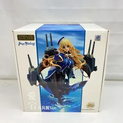 愛宕 重兵装Ver. マックスファクトリー 愛宕 重兵装Ver. レビュー : はっちゃか