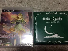 【中古】アーシャのアトリエ ~黄昏の大地の錬金術士~ (通常版) - PS3