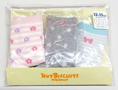 【正規品】ミキハウス ホットビスケッツ　ソックスパック　74-9622-262 ピンク 13-15cm　新品