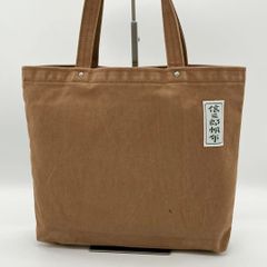 ✨️良品✨️一澤信三郎帆布 ハンドバッグ トートバッグ キャンバス ブラウン