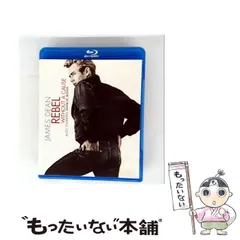 【中古】 理由なき反抗 [Blu-ray] / ワーナー・ブラザース・ホームエンターテイメント