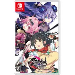 閃乱忍忍忍者大戦ネプテューヌ -少女達の響艶 Nintendo Switch ニンテンドースイッチ ゲームソフト JAN:4995857097029 ∥A7384