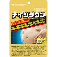 Item thumbnail for item 6b551ab9-b896-47e9-83c1-dd2e3292242e