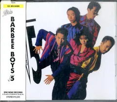 2025年最新】barbee boys √5の人気アイテム - メルカリ