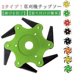 Item thumbnail for item ea64e60b-d19b-4e3f-8006-68f68b95253f