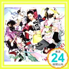 2025年最新】倉木麻衣の人気アイテム - メルカリ