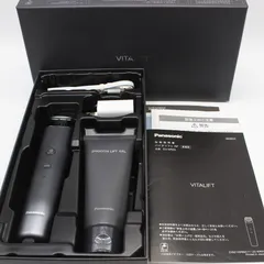 未開封　バイタリフト RF（EH-SR85 概要 リフトケア美顔器 バイタリフト RF EH-SR85 | フェイスケア