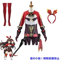 2025年最新】原神 コスプレ アンバーの人気アイテム - メルカリ