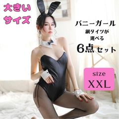 Item thumbnail for item 281a6347-812c-4cce-aa92-ee08e6b85822