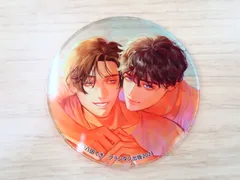 遥か遠き家　紙の舟で眠る　トレーディンググリッター缶バッジ　コンプリート　8個 遥か遠き家』『紙の舟で眠る』トレーディンググリッター缶バッジ