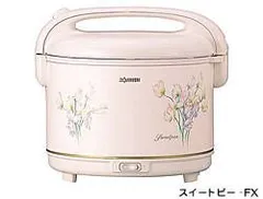 最終値下げ止　象印 電子ジャー RHA-110 レトロ 炊飯器 Japan 最終値下げ止 象印 電子ジャー RHA-110 レトロ 炊飯器 Japan