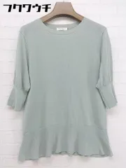 ◇ BEAUTY & YOUTH UNITED ARROWS 薄手 コットン ニット 七分袖 セーター グリーン レディース  【中古】 【1110070015619】