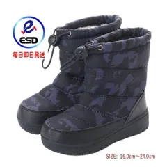 ★新品★【17983_GRAY】キッズ 防寒 ダウンブーツ スノーブーツ ウィンターブーツ 防寒ブーツ 寒さ対策 防寒対策 積寒地対応 保温 中綿入り ボア付き 防滑底 男の子 女の子 迷彩 グレー kp_17983