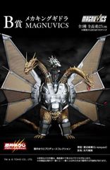 一番くじ キングギドラ(1991) MAGNUVICS A賞 - メルカリ