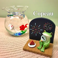 ✿美品✿ コポー コポタロウ 遠足 ピクニック 希少 もぐら ハンバーガー ７種 2025年最新】カエル コポー 夏の人気アイテム - メルカリ